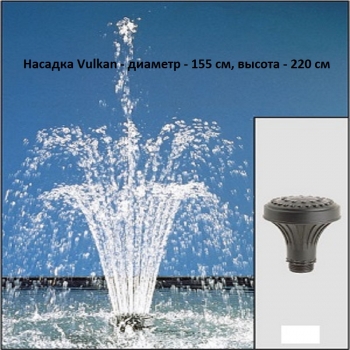 Насос фонтанный Aquarius Fountain Set Eco 9500 OASE