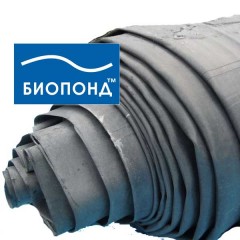Пленка бутилкаучук EPDM мембрана "BIOPOND", толщина 1 мм